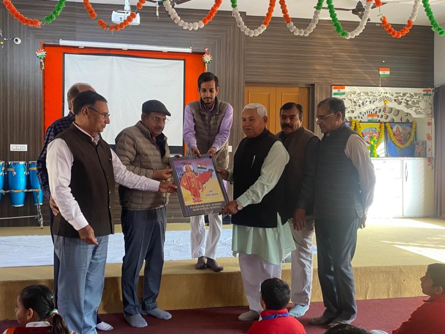 सनातन धर्म बाल मंदिर वरिष्ठ माध्यमिक विद्यालय में 76वां गणतंत्र दिवस बड़ी धूमधाम से मनाया गया