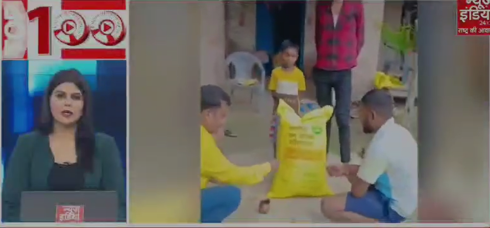 ध्यानाआकर्षण प्रस्ताव पर मुख्यमंत्री नायब सिंह सैनी का बयान