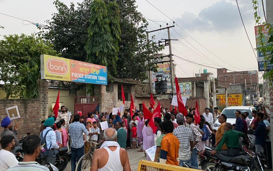 महात्मा कॉलोनी, लुधियाना के मजदूरों का कारखाना मालिक और पुलिस के गठजोड़ के खिलाफ विरोध प्रदर्शन