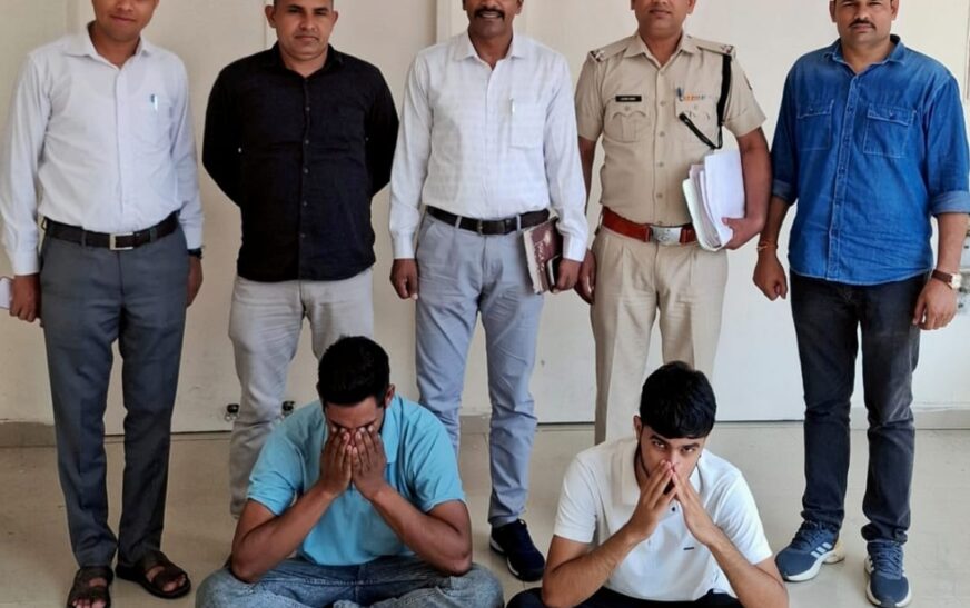 मोबाइल टॉवर लगवाने के नाम पर धोखाधड़ी मामले में 2 आरोपी काबू