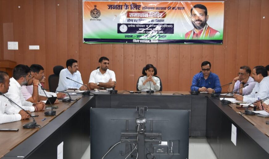 पराली प्रबंधन आज हम सभी की सामूहिक जिम्मेदारी-डीसी प्रीति