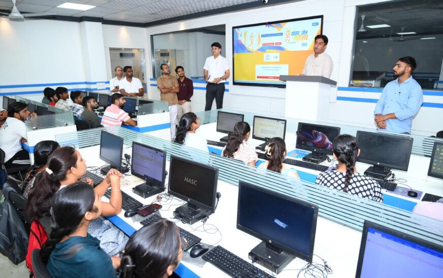 सांसद खेल महोत्सव के लिए नवीन जिन्दल फाउंडेशन की टीम ने कैथल स्थित हारट्रॉन सेंटर पर पंजीकरण कराया