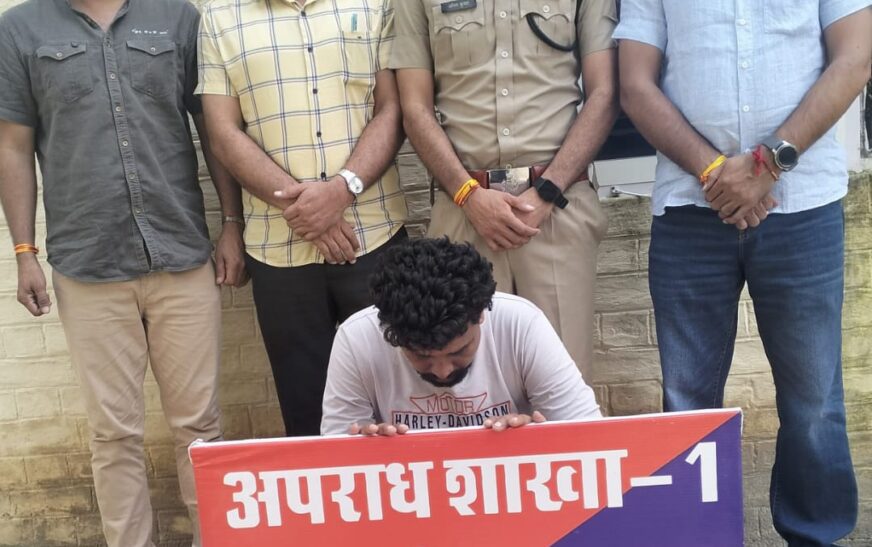 स्विफ्ट गाड़ी चोरी करने के मामले में सीआईए-1 पुलिस द्वारा पांचवाँ आरोपी गिरफ्तार