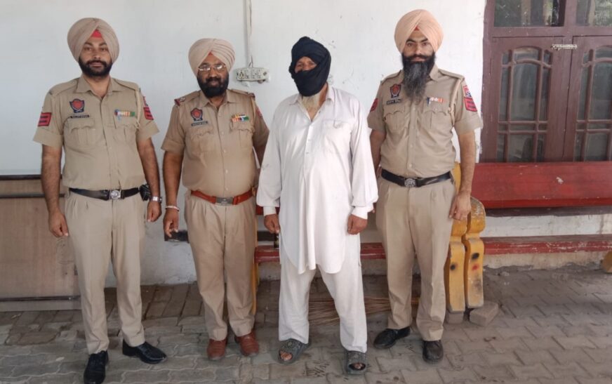 मोगा पुलिस की बड़ी कार्रवाई7 किलो भुक्की/चूरा पोस्त सहित एक आरोपी गिरफ्तार