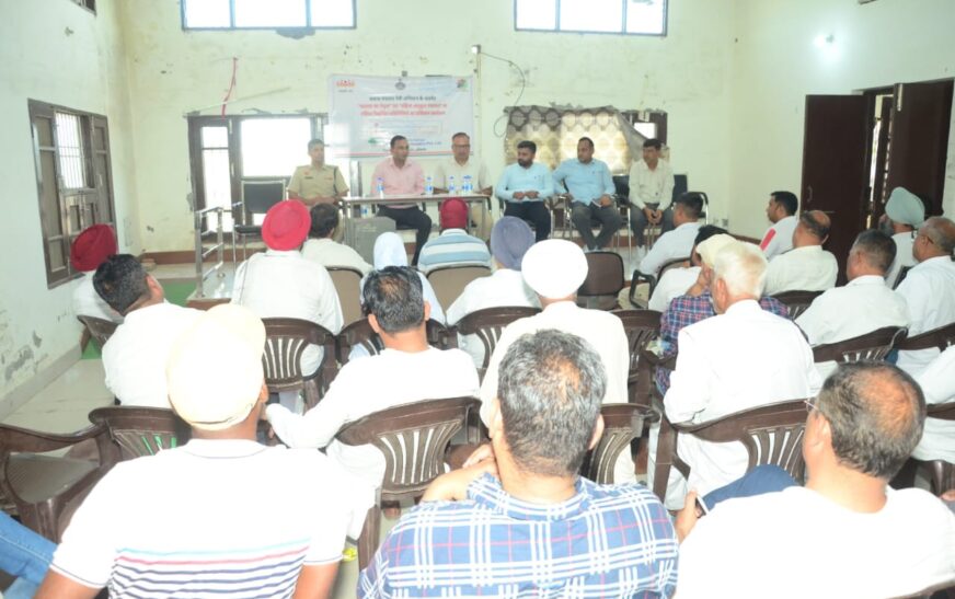 फसल अवशेष में आग लगाने से खेतों की उपजाऊ शक्ति कम होती है-अमन कुमार