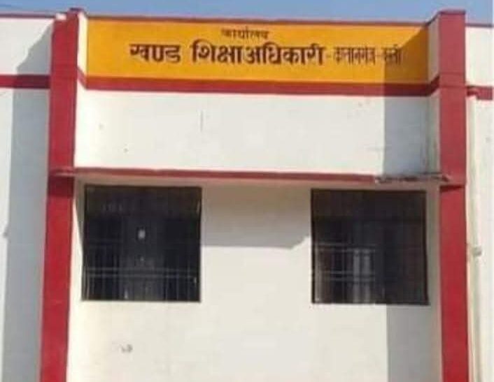 डॉ. भीमराव अंबेडकर लॉ कॉलेज, गिरवां के विद्यार्थी सानिध्य शर्मा ने किया यूनिवर्सिटी टॉप