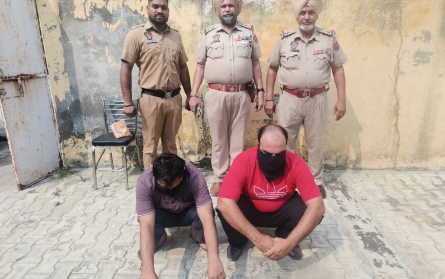 हेडलाइन: CIA स्टाफ मोगा द्वारा 500 ग्राम हेरोइन सहित दो व्यक्ति काबू किए गए