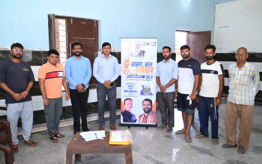 सांसद नवीन जिन्दल के आहृवान पर सांसद खेल महोत्सव में युवा दिखा रहे हैं रूचि