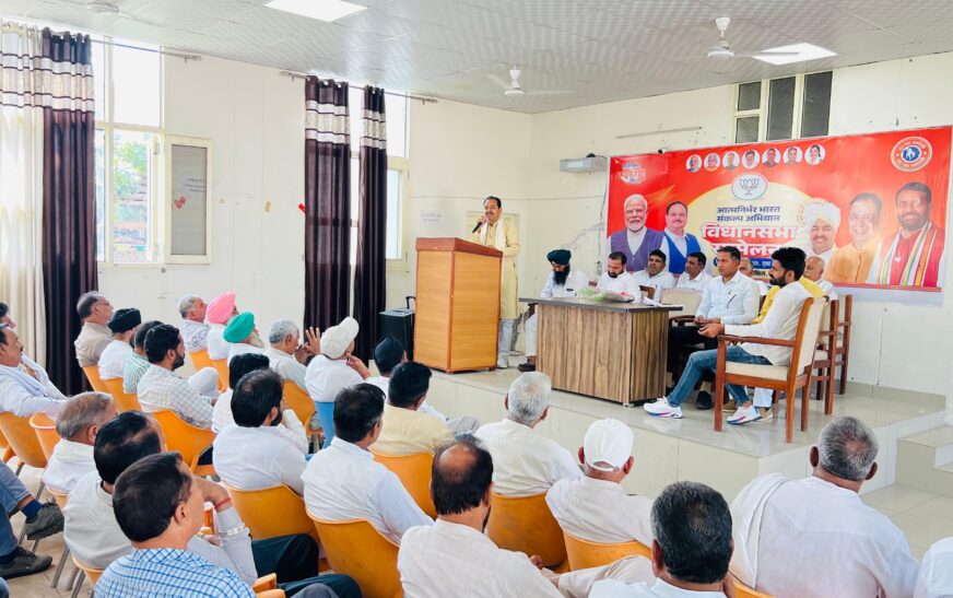 हर घर स्वदेशी, घर-घर स्वदेशी से ही बनेगा आत्मनिर्भर भारत: कुलवंत बाजीगर