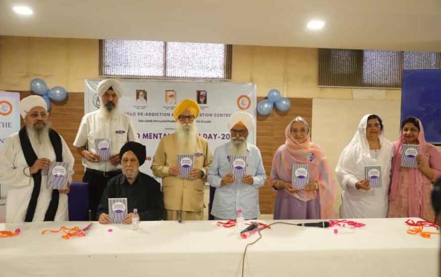 मानसिक तनाव को सकारात्मक तरीके से रोकने के लिए बिब्लियोथेरेपी भी काफी उपयोगी है : डॉ. (कर्नल) राजिंदर सिंह