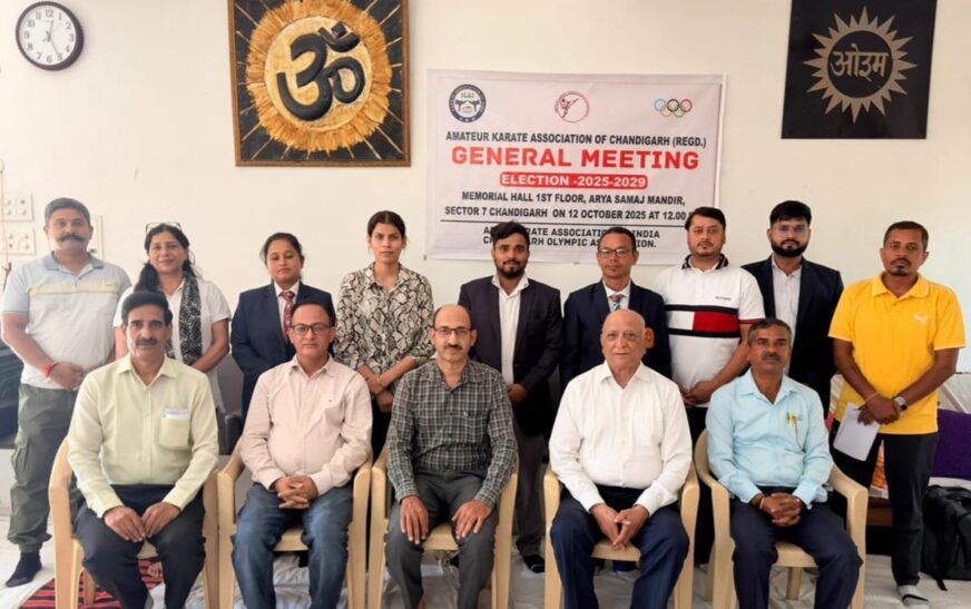 चण्डीगढ़ एमेच्योर कराटे एसोसिएशन के चुनाव संपन्न : डॉ विनोद कुमार अध्यक्ष और मंसाराम महासचिव चुने गए