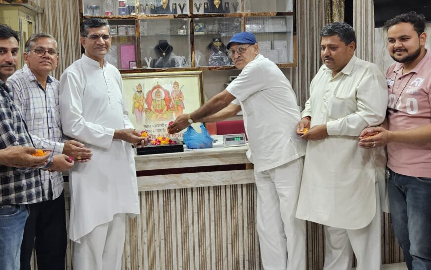 सुनार कल्याण समिति समालखा द्वारा मनाई गई अजमीढ़ महाराज की जयंती