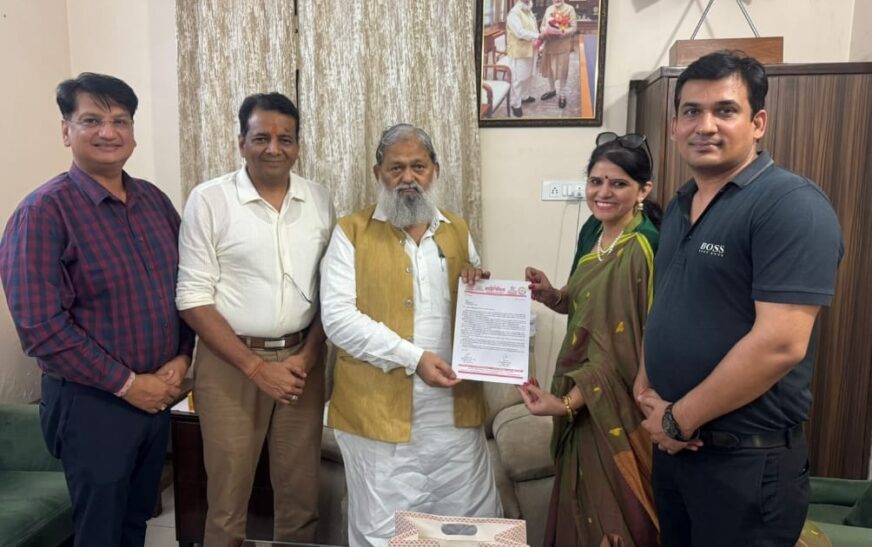 कुरुक्षेत्र में गीतायन साहित्य महोत्सव 8 नवंबर से : अनिल विज करेंगे उद्घाटन