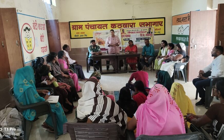 मिशन शक्ति के तहत घरेलू हिंसा/दहेज उन्नमूलन थीम पर जागरूकता चौपाल का आयोजरायबरेली