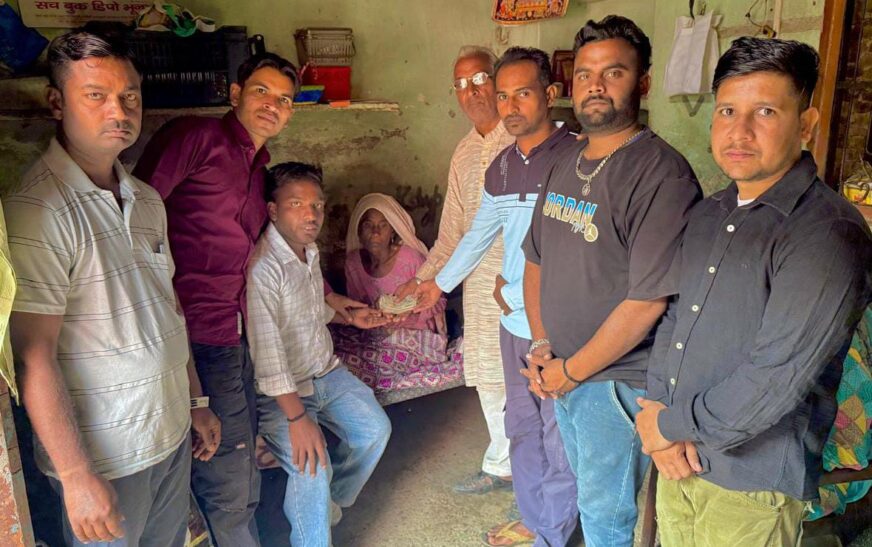 गीना देवी को 31 हजार रुपए की सहायता