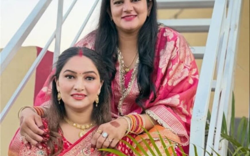 नारी शरीर