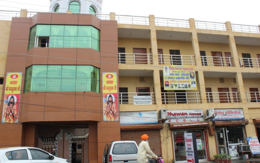 राजपूत धर्मशाला में आंखों की दवाई मिलती है