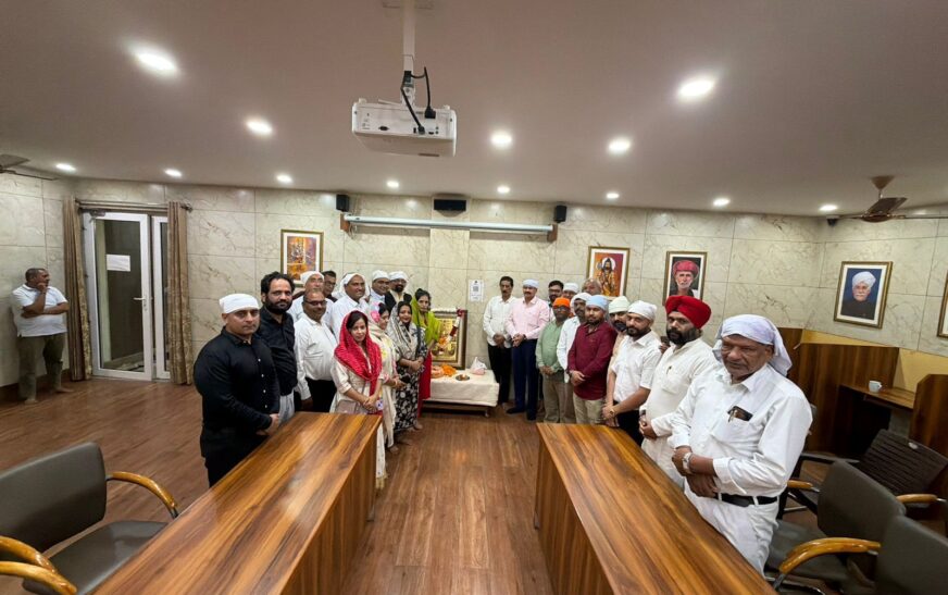 श्री गुरु नानक देव जी का 556वां प्रकाश पर्व अत्यंत श्रद्धा और हर्षोल्लास के साथ मनाया