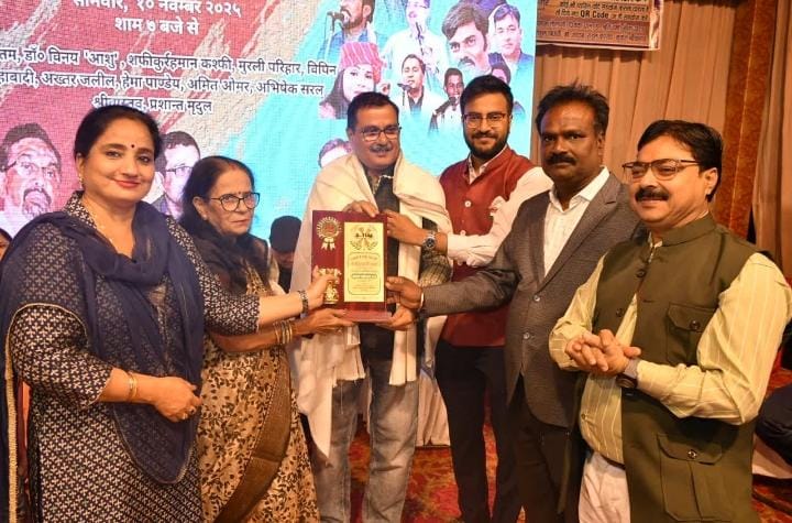 कवि सम्मेलन और मुशायरे में बही साहित्य अदब की गंगा यमुना