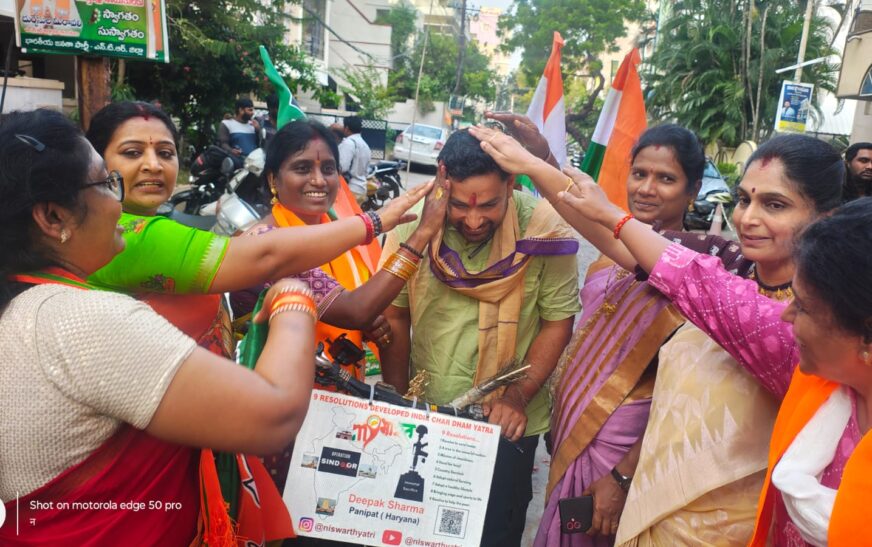 दक्षिण भारत ने दीपक शर्मा को दिया अपार सम्मान