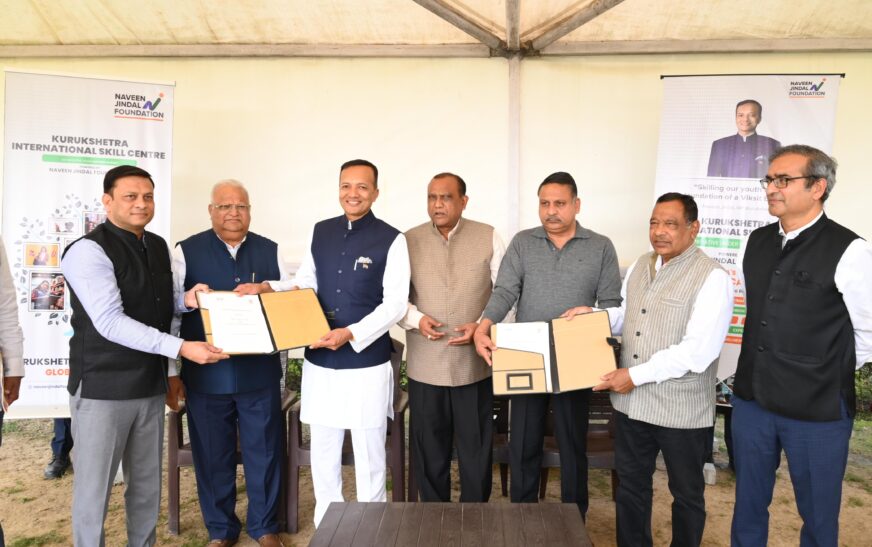 क्षेत्र के युवाओं के लिए नई संभावनाओं के द्वार खोले जा रहे हैं : सांसद नवीन जिन्दल