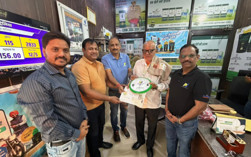 फसल अवशेष में आग न लगाने वाले किसानों को किया सम्मानित इस्माईलाबाद