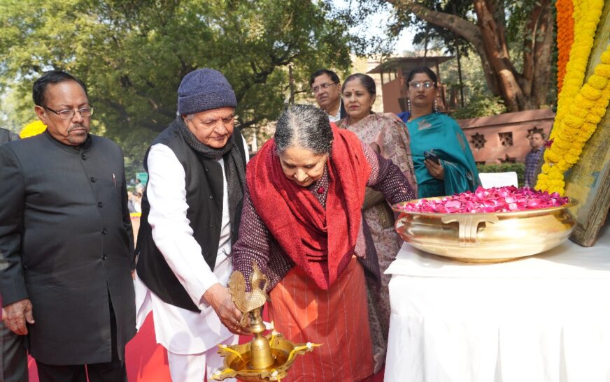 राजेंद्र चिंतन समिति ने डॉ. राजेंद्र प्रसाद की 141 वीं जयंती पर समारोह का आयोजन किया