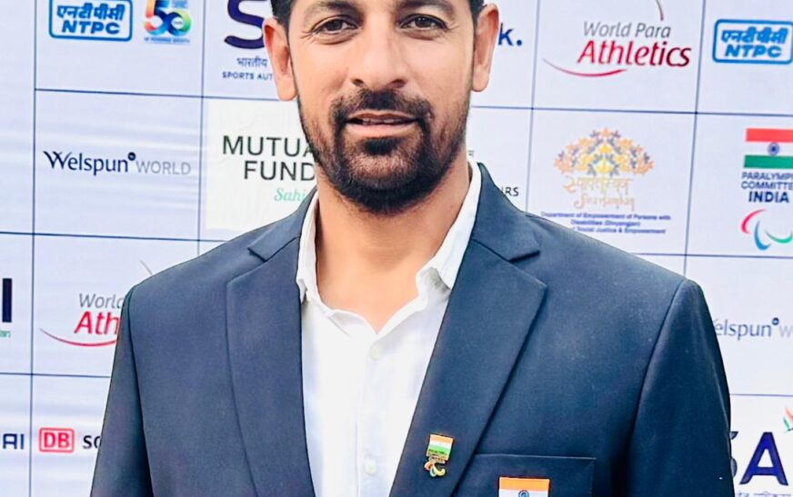 जिला स्तरीय किड्स एथलेटिक्स प्रतियोगिता 7 दिसंबर को चीका में ।