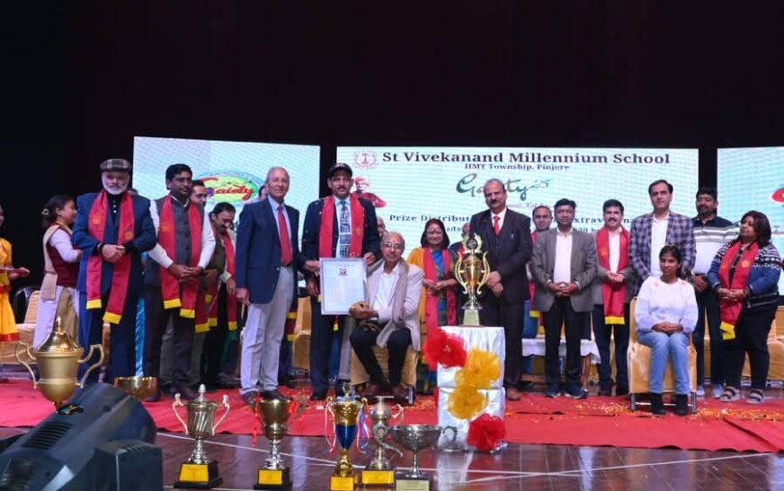 सेंट विवेकानंद मिलेनियम स्कूल में गैटी 25 : भारत; कल, आज और कल का भव्य आयोजन सफलतापूर्वक सम्पन्न