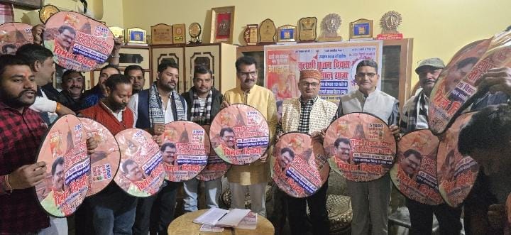 स्कूलों में क्रिसमस से सम्बंधित कार्यक्रम और चंदे ही छोटे बच्चों में सॉफ्ट कन्वर्जन का माध्यम, सावधान रहे हिन्दू समाज – विमल द्विवेदी