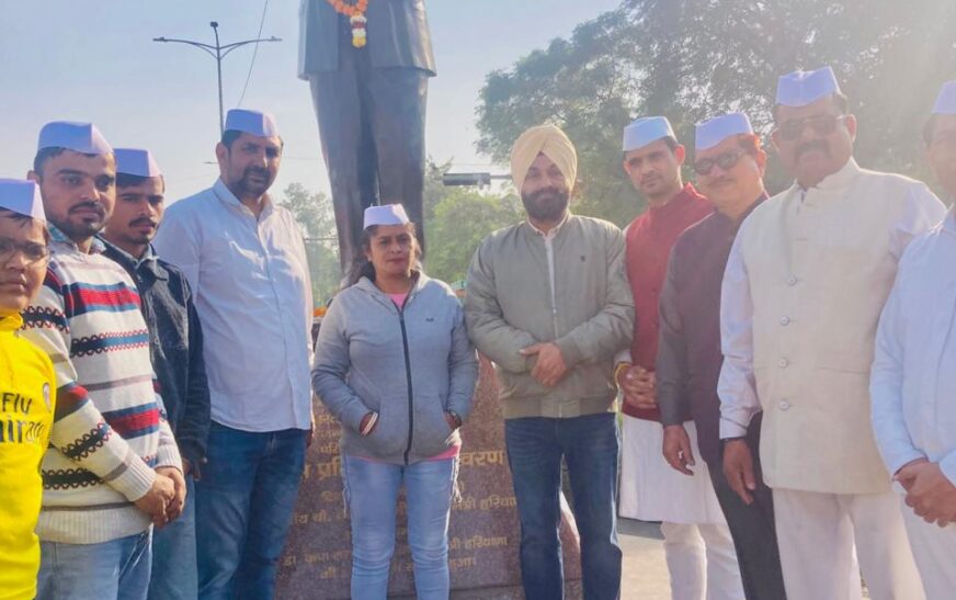 भारत रत्न डॉ भीमराव अंबेडकर का महा परिनिर्वाण दिवस सामाजिक समरसता दिवस के रूप में मनाया गया। कांग्रेस सेवादल