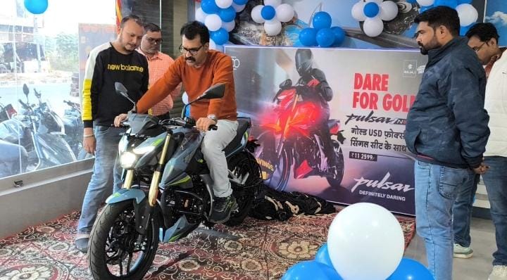 युवाओ की पहली पसंद बनेगी बजाज की N – 160 UG सिंगल सीट पल्सर – विमल द्विवेदी