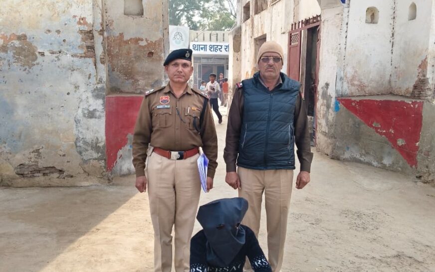 ऑपरेशन हॉटस्पॉट डॉमिनेशन : नशीले कैप्सूल सेवन से युवक की मौत मामले में तीसरा आरोपी काबू