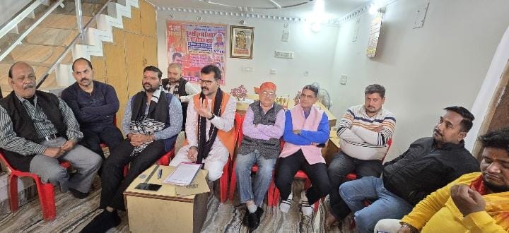 भव्य एवं विशाल तुलसी पूजन दिवस की तैयारियों को अतिंम रूप देने को लेकर नर सेवा नारायण सेवा समिति की बैठक संपन्न