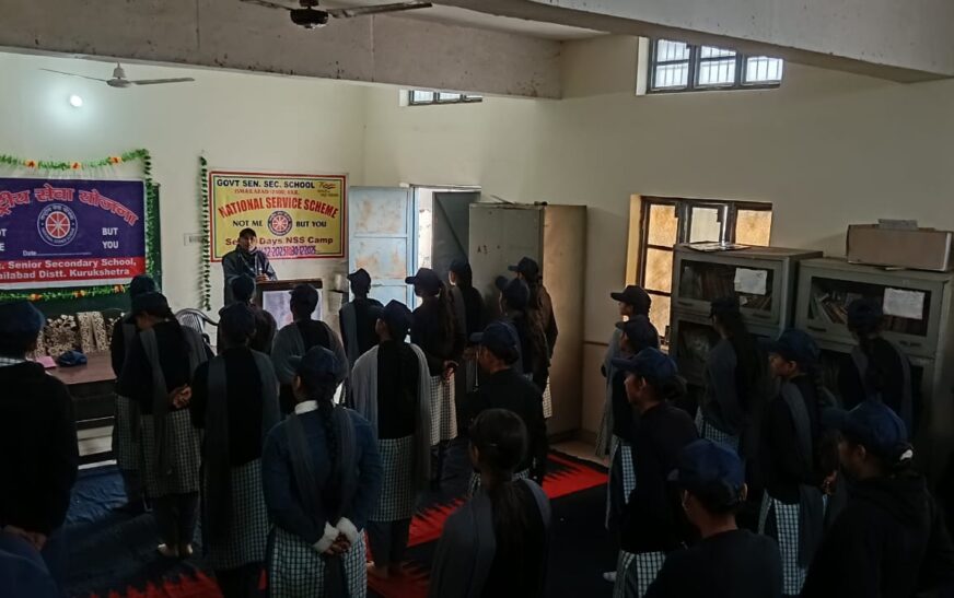 एनएसएस का छात्र जीवन में विशेष महत्व-सुरेश