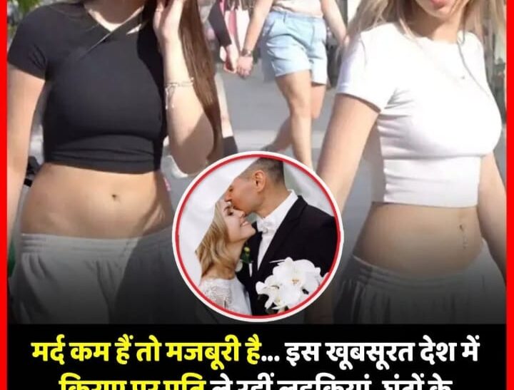 दुनिया के कई देशों के सामने हालिया वर्षों में लैंगिक असमानता