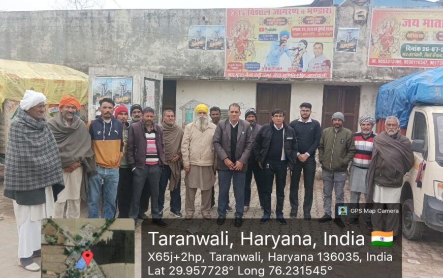 नशा करना घर व जान की बर्बादी नशे को जड़ मूल से समाप्त करने के लिए हर वर्ग को आगे आना होगा-अधिवक्ता जीवन सिंह नैन ।