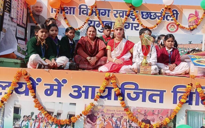 छछरौली अनाज मंडी में हर्षोल्लास के साथ मनाया गया गणतंत्र दिवस