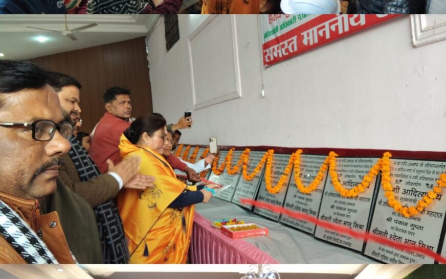 नव वर्ष पर 600 सफाई सैनिकों को शीतकालीन वर्दी का किया गया वितरण, 24 सबमर्सिबल पंपों का लोकार्पण