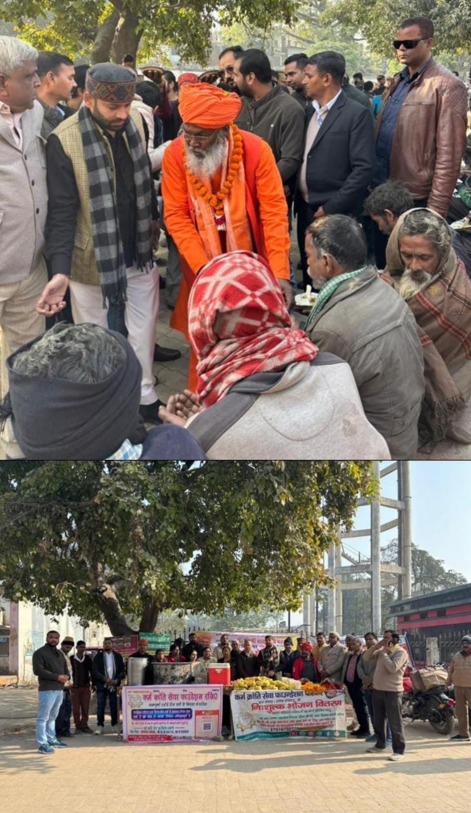 कर्म क्रांति सेवा फाउंडेशन परिवार के 171 वे निशुल्क भोजन वितरण में शामिल हुए सांसद डाक्टर स्वामी हरि साक्षी महाराज