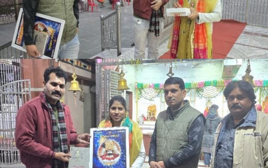 रागिनी अवस्थी को स्वर्ण पदक जीतने पर विमल द्विवेदी ने किया सम्मानित