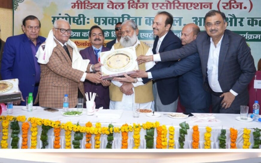 जिस पंजाब केसरी को इंदिरा नहीं झुका पाई चार दिन पहले जन्मी भगवंत सरकार क्या झुकाएगी : अनिल विज