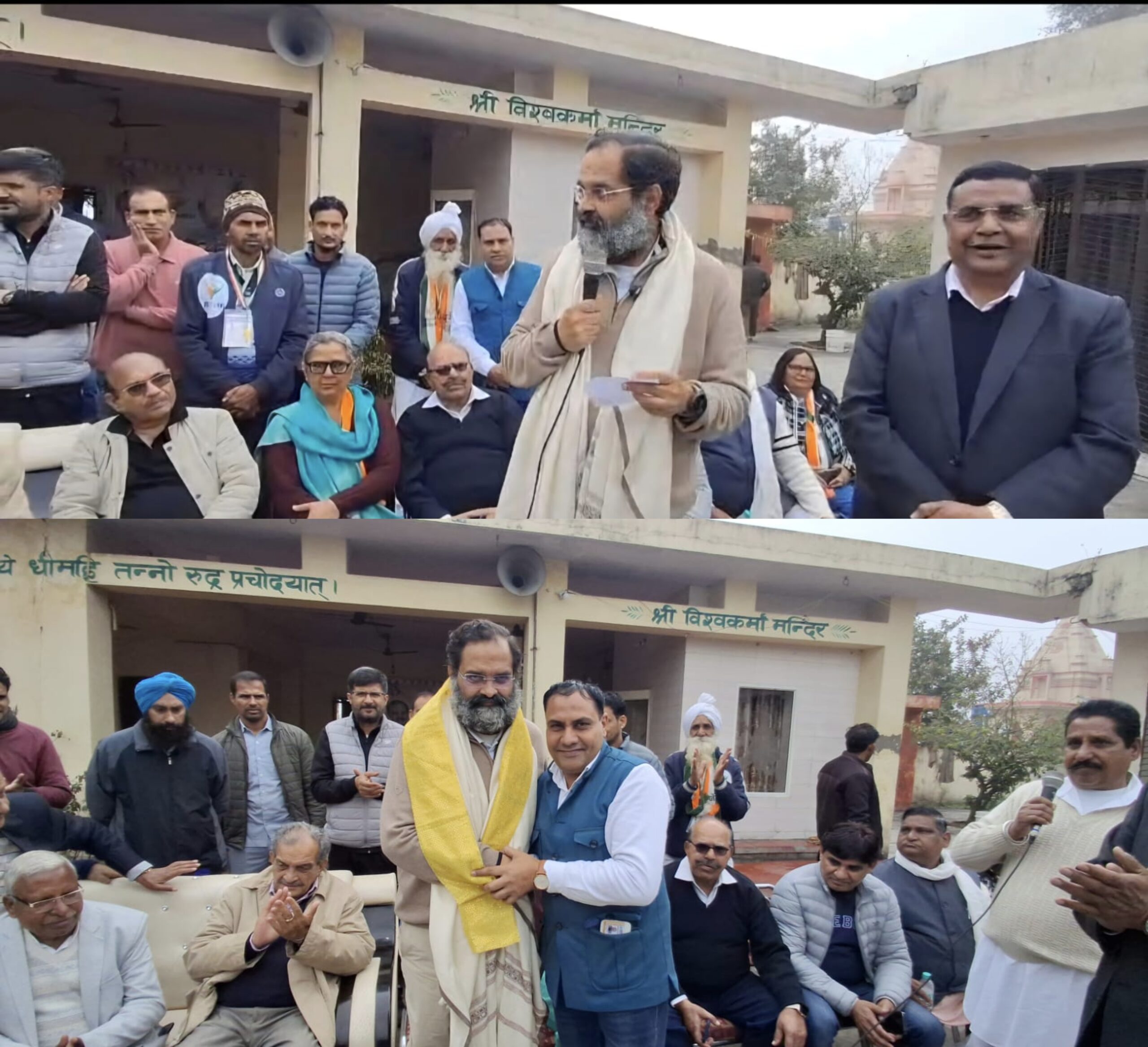 भाजपा जाति-धर्म की राजनीति से जनता को भटका रही है, कांग्रेस करती है असल मुद्दों पर बात: बृजेंद्र सिंह