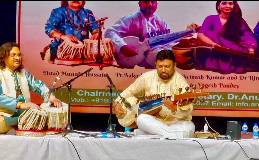 अनुध्वनि संगीत महोत्सव: संगीत मार्तंडों की मौजूदगी में सुरों से सराबोर हुई राजधानी