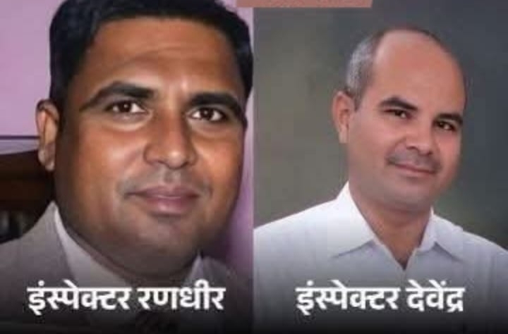 धान खरीद और भंडारण से जुड़े करोड़ों रुपए के घोटाले