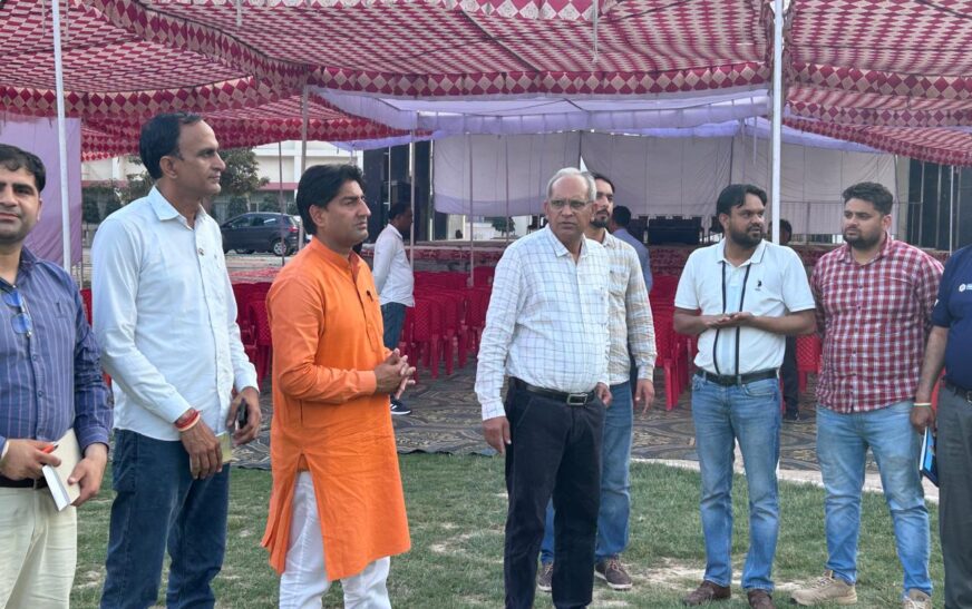 नवीन जिन्दल फाउंडेशन की टीम ने मेगा हेल्थ कैंप के सफल आयोजन के लिए तैयारियों का लिया जायजा