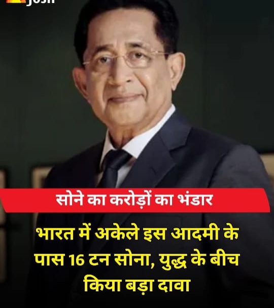 सोने की कीमतों में और बढ़ोतरी देखने को मिल सकती है