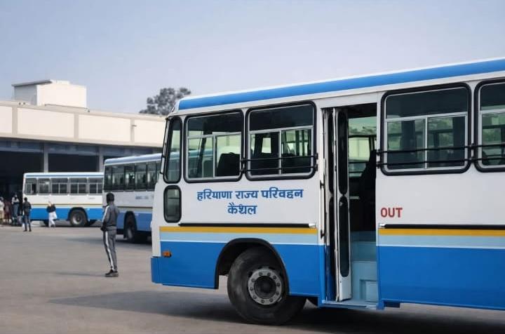 कैथल वालों के लिए एक और बड़ी सौगात,,