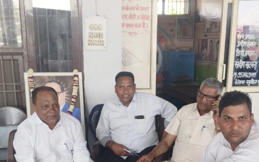 कैथल डिपो में बाबा साहब भीमराव अंबेडकर की 135 जयंती बड़ी धूमधाम से मनाई