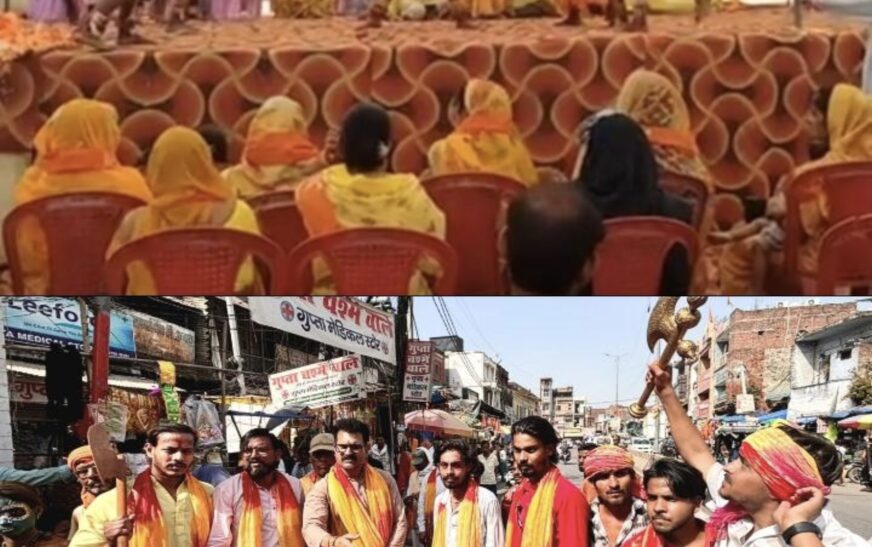 उन्नाव में निकली भगवान परशुराम जी की जन्मोत्सव शोभा यात्रा